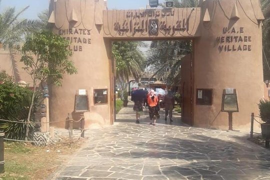 Tour image 4