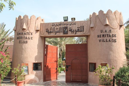 Tour image 7
