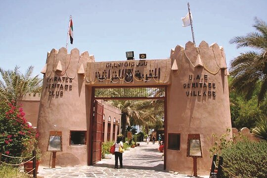 Tour image 5