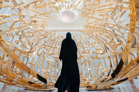 Tour image 10