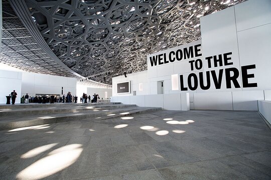 Tour image 1