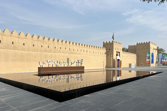 Tour image 2