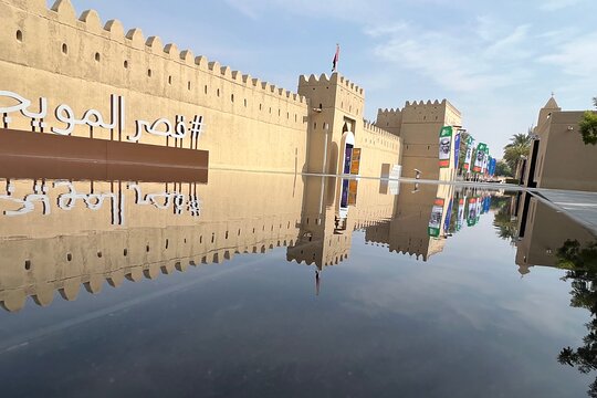 Tour image 3