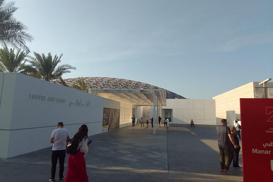 Tour image 3
