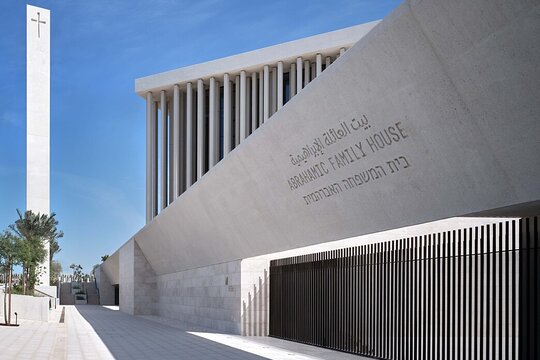 Tour image 5